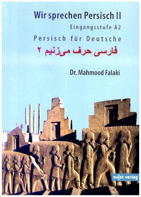 Aufbaustufe A2 (Paperback)