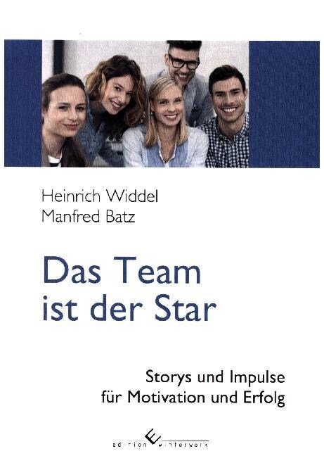 Das Team ist der Star (Paperback)