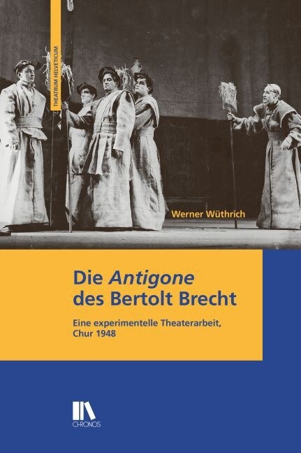 Die Antigone des Bertolt Brecht (Hardcover)