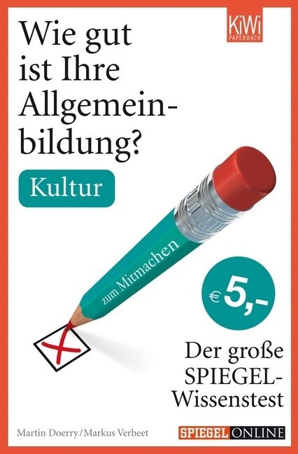 Wie gut ist Ihre Allgemeinbildung？ Kultur (Paperback)