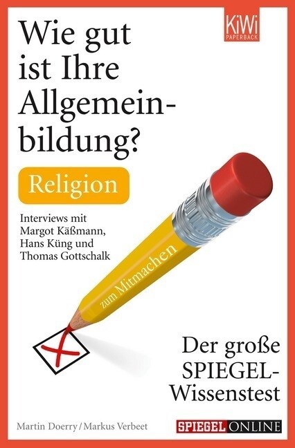 Wie gut ist Ihre Allgemeinbildung？ Religion (Paperback)
