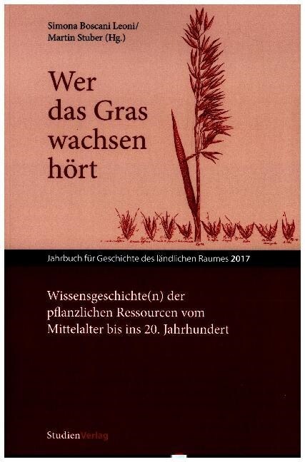 Wer das Gras wachsen hort (Paperback)