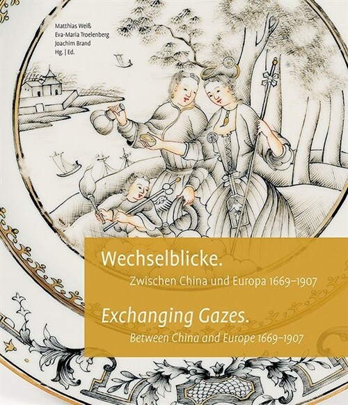 Wechselblicke / Exchanging Gazes (Paperback)