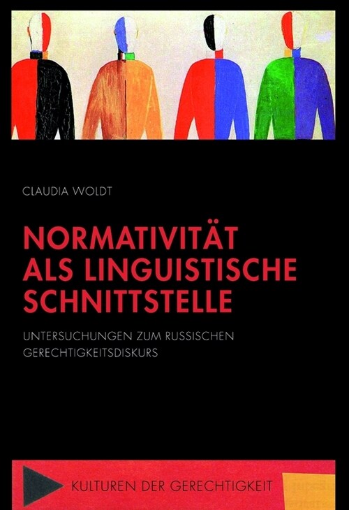 Normativitat als linguistische Schnittstelle (Paperback)