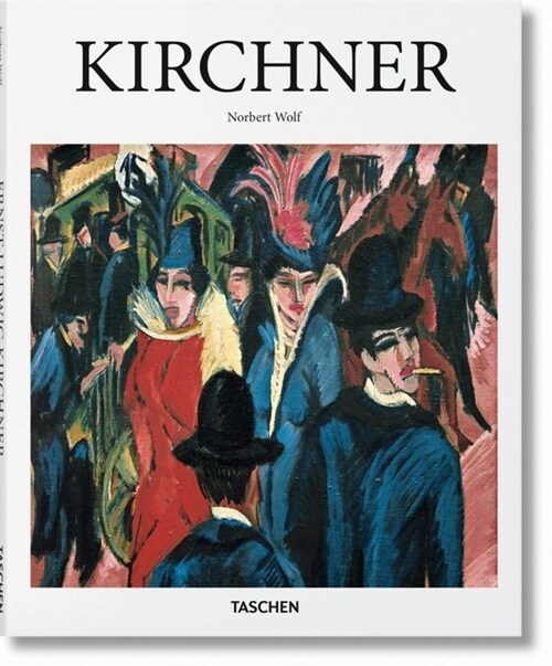 [중고] Kirchner (Hardcover)