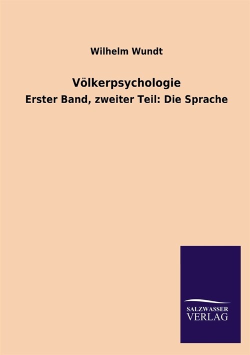 V?kerpsychologie (Paperback)