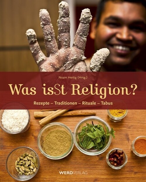 Was isSt Religion？ (Paperback)