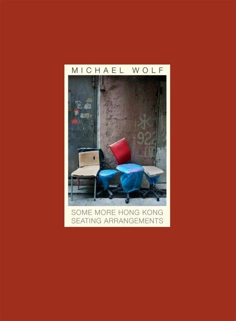 [중고] Some More Hong Kong Seating Arrangements (Hardcover)