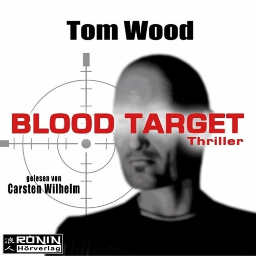 Blood Target, 2 MP3-CDs (CD-Audio)