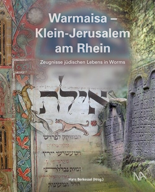 Warmaisa - Klein-Jerusalem am Rhein (Hardcover)