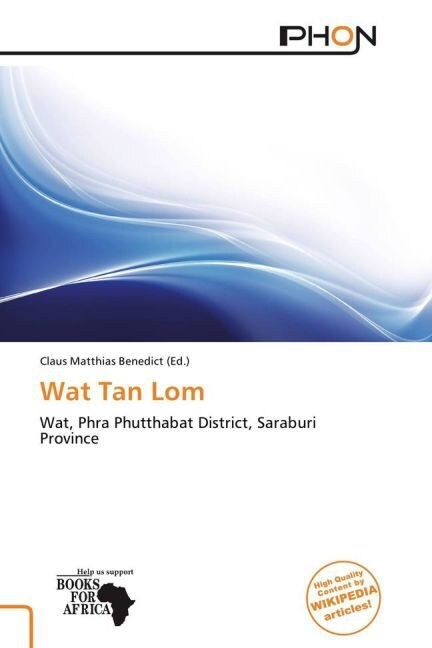 Wat Tan Lom (Paperback)