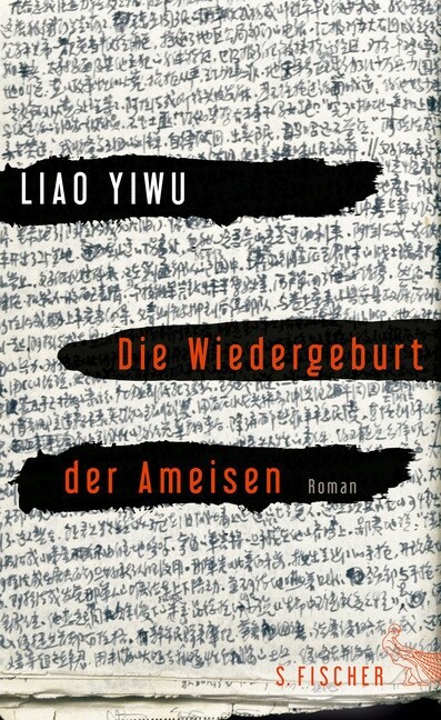 Die Wiedergeburt der Ameisen (Hardcover)