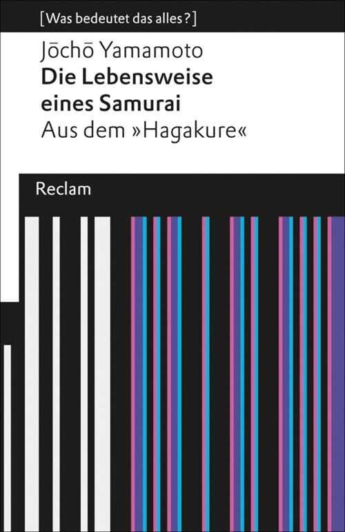 Die Lebensweise eines Samurai (Paperback)