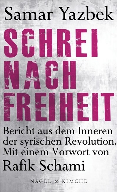 Schrei nach Freiheit (Paperback)