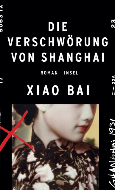 Die Verschworung von Shanghai (Hardcover)