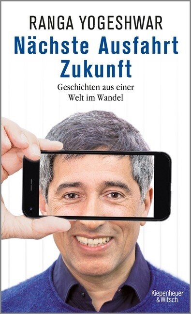 Nachste Ausfahrt Zukunft (Hardcover)