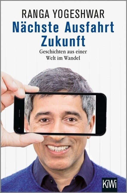 Nachste Ausfahrt Zukunft (Paperback)