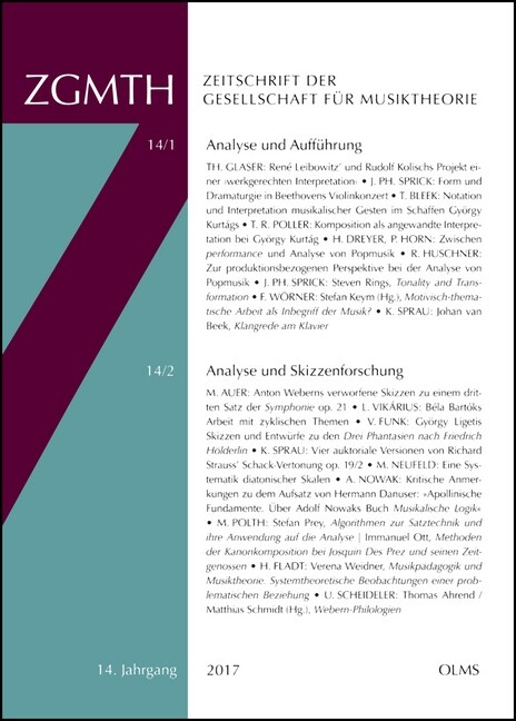 ZGMTH - Zeitschrift der Gesellschaft fur Musiktheorie, 14. Jahrgang 2017 (Paperback)