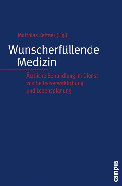 Wunscherfullende Medizin (Paperback)