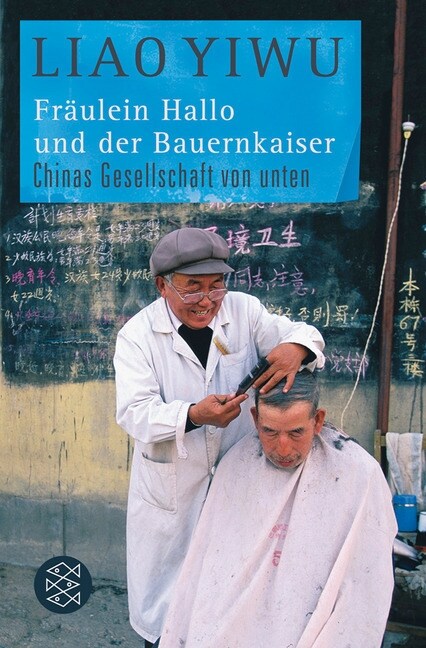 Fraulein Hallo und der Bauernkaiser (Paperback)