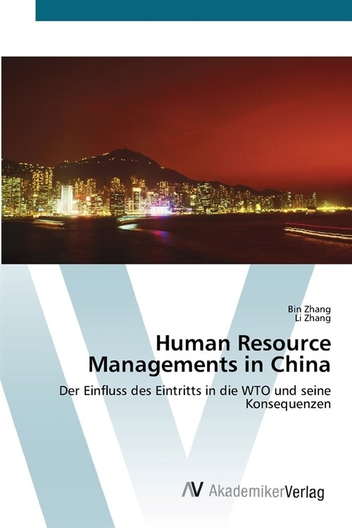 Human Resource Managements in China (Paperback)