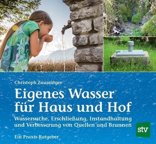 Eigenes Wasser fur Haus und Hof (Hardcover)
