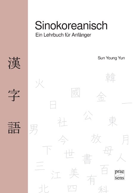 Sinokoreanisch (Paperback)