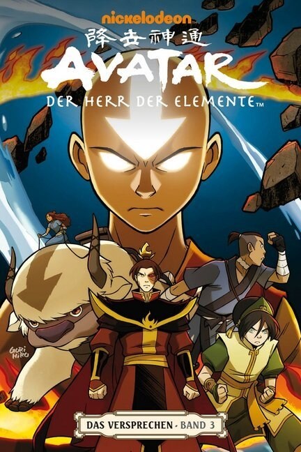 Avatar, Der Herr der Elemente, Das Versprechen. Bd.3 (Paperback)