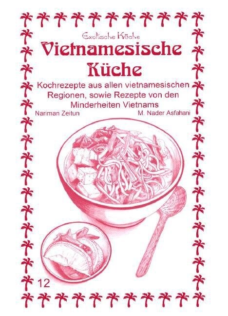 Vietnamesische Kuche (Paperback)