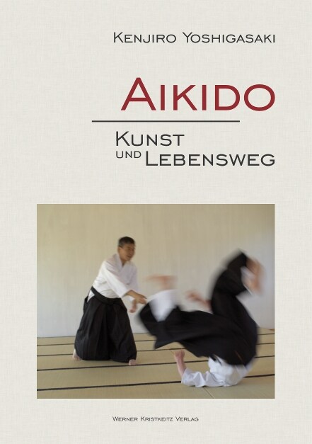 Aikido (Hardcover)