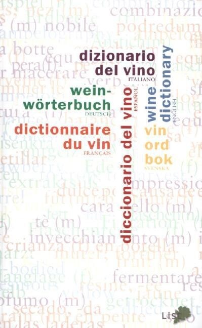 Worterbuch der Weinsprache (Hardcover)