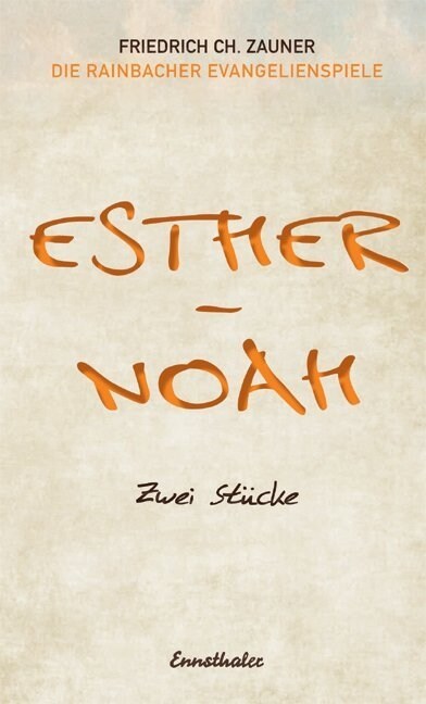 Esther - Noah (Paperback)