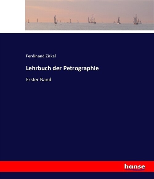 Lehrbuch der Petrographie: Erster Band (Paperback)