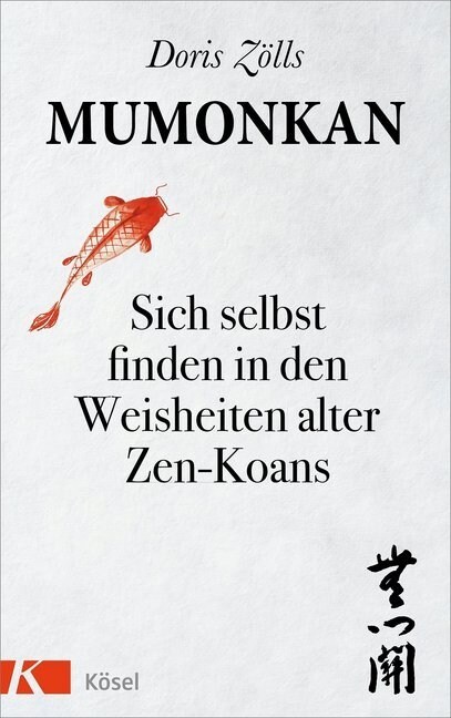 Mumonkan (Hardcover)