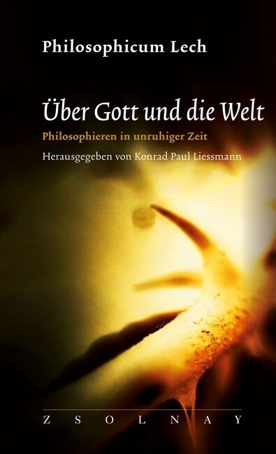 Uber Gott und die Welt (Paperback)