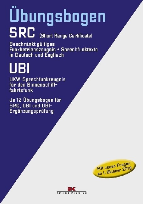 Ubungsbogen SRC (Short Range Certificate) / UBI (Loose-leaf)