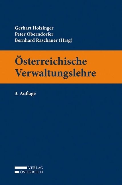 Osterreichische Verwaltungslehre (Paperback)