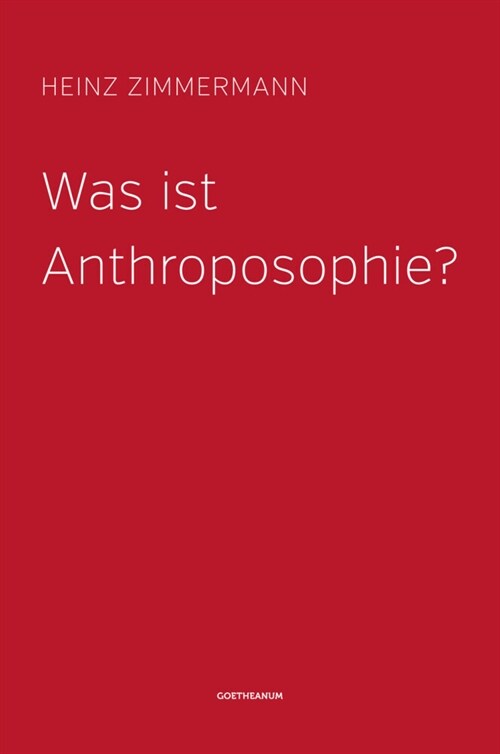 Was ist Anthroposophie？ (Paperback)