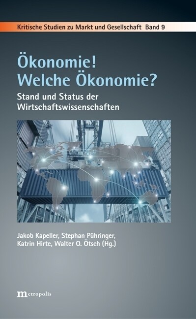 Okonomie! Welche Okonomie？ (Paperback)