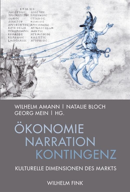 Okonomie - Narration - Kontingenz (Paperback)