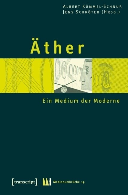 Ather (Paperback)