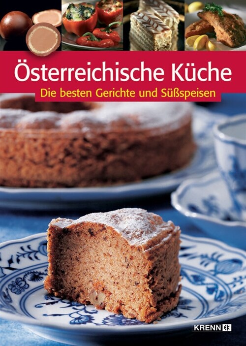 Osterreichische Kuche (Hardcover)