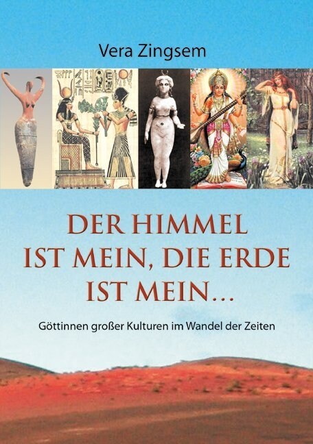 Der Himmel ist mein, die Erde ist mein (Hardcover)