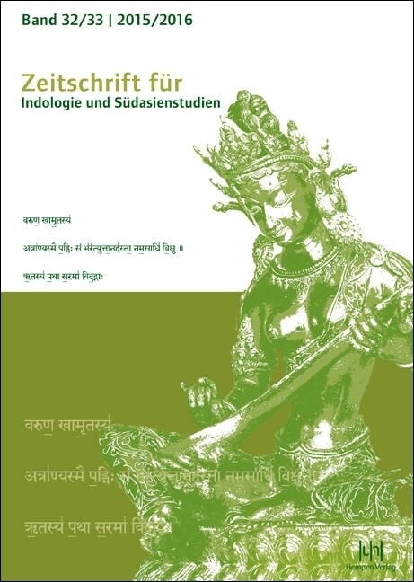 Zeitschrift fur Indologie und Sudasienstudien 2015/2016 (Paperback)