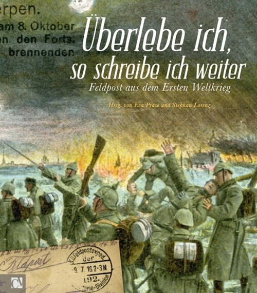 Uberlebe ich, so schreibe ich weiter (Hardcover)