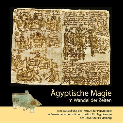 Agyptische Magie im Wandel der Zeiten (Paperback)