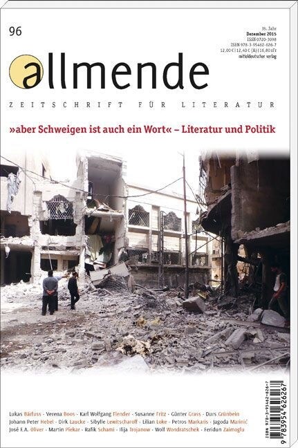 allmende, Zeitschrift fur Literatur. Nr.96 (Paperback)