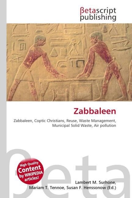 Zabbaleen (Paperback)