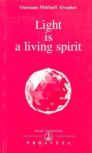 Light Is a Living Spirit (Paperback, Revised)