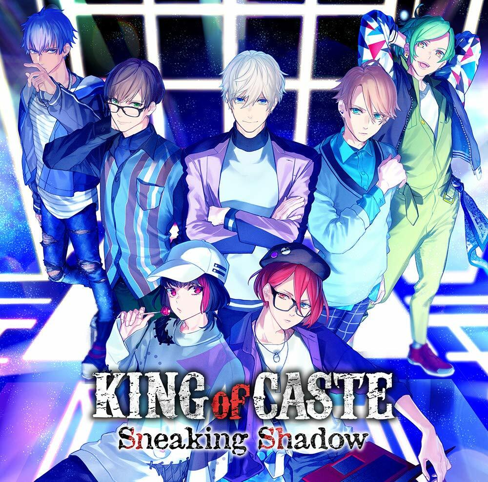 KING of CASTE ~Sneaking Shadow~ 限定盤 鳳凰學園高校ver. Limited Edition